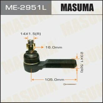 Наконечник рульовий MASUMA ME2951L