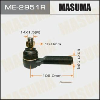 Наконечник рулевой MASUMA ME2951R
