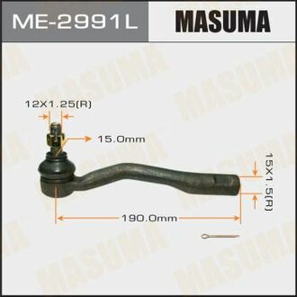 Наконечник рульової тяги MASUMA ME2991L