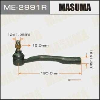 Наконечник рульової тяги MASUMA ME2991R