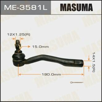 Наконечник рулевой тяги AVENSIS/ AT220 LH MASUMA ME3581L (фото 1)