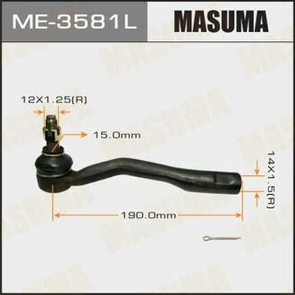 Наконечник рулевой тяги AVENSIS/ AT220 LH MASUMA ME3581L
