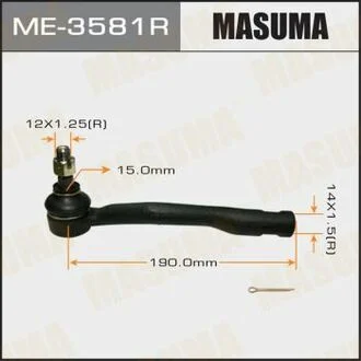 Наконечник рулевой тяги AVENSIS/ AT220 RH MASUMA ME3581R