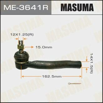 Наконечник рулевой тяги MASUMA ME3641R