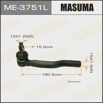 Наконечник рульової тяги MASUMA ME3751L (фото 1)