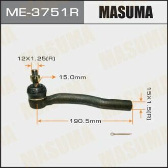 Наконечник рулевой тяги MASUMA ME3751R