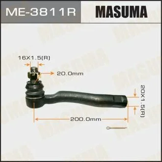 Наконечник рулевой тяги RH LAND CRUISER 100, LEXUS LX470, -2000.08 MASUMA ME3811R