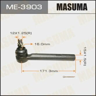 Наконечник рулевой тяги HARRIER MASUMA ME3903 (фото 1)