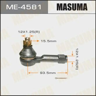 Наконечник рульовий MASUMA ME4581