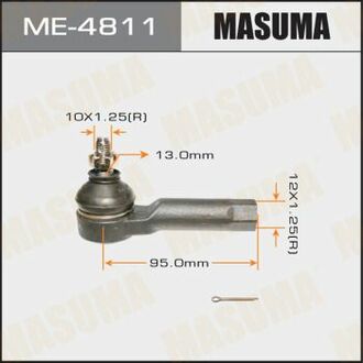 Наконечник рулевой тяги MASUMA ME4811 (фото 1)