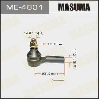 Наконечник рульової тяги MASUMA ME4831 (фото 1)