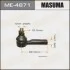 Наконечник рулевой тяги MASUMA ME4871 (фото 1)