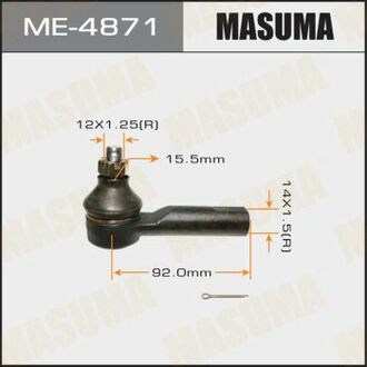 Наконечник рульової тяги MASUMA ME4871