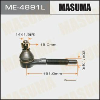 Наконечник рулевой тяги MASUMA ME4891L (фото 1)