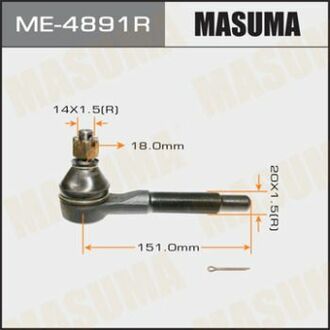 Наконечник рулевой тяги MASUMA ME4891R (фото 1)