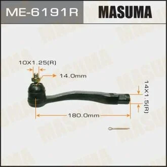 Наконечник рулевой тяги MASUMA ME6191R