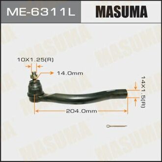 Наконечник рулевой тяги MASUMA ME6311L (фото 1)