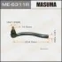 Наконечник рулевой тяги MASUMA ME6311R (фото 1)