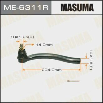 Наконечник рульової тяги MASUMA ME6311R