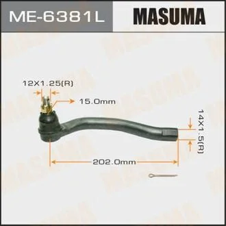 Наконечник рулевой тяги CIVIC/ FD1,FD3 MASUMA ME6381L