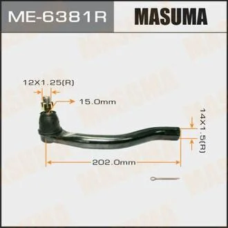 Наконечник рулевой тяги CIVIC/ FD1,FD3 MASUMA ME6381R