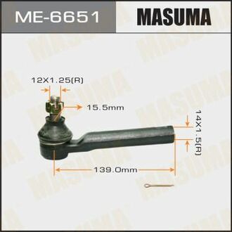 Наконечник рульової тяги MASUMA ME6651 (фото 1)