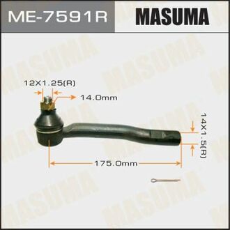 Наконечник рулевой тяги MASUMA ME7591R (фото 1)