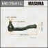 Наконечник рулевой тяги Pajero V6#W, V7#W LH MASUMA ME7841L (фото 1)