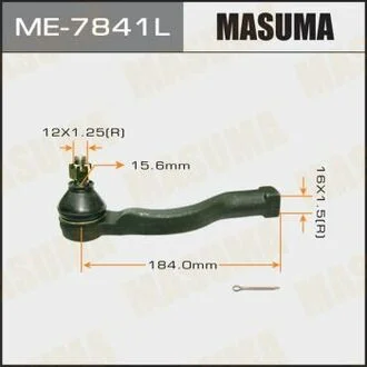 Наконечник рулевой тяги Pajero V6#W, V7#W LH MASUMA ME7841L
