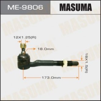Наконечник рульової тяги MASUMA ME9806 (фото 1)