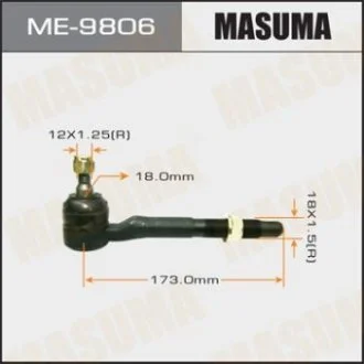 Наконечник рульової тяги MASUMA ME9806