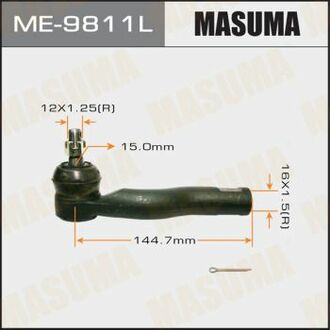 Наконечник рульової тяги MASUMA ME9811L (фото 1)