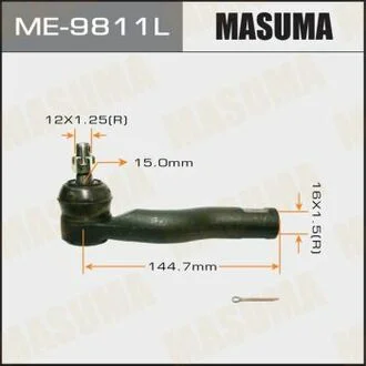 Наконечник рульової тяги MASUMA ME9811L