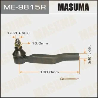 Наконечник рулевой тяги AVENSIS, VERSO/ ADT270, ZRT270 RH MASUMA ME9815R