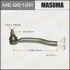 Наконечник рулевой тяги CAMRY HYBRID/ AVV50, ACV51 RH MASUMA ME9818R (фото 1)