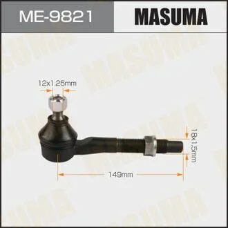 Наконечник SAI, AVENSIS / AZK10, ZRT270L MASUMA ME9821