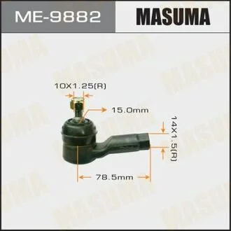 Наконечник рулевой тяги OUTLANDER/ CU2W, CU5W MASUMA ME9882