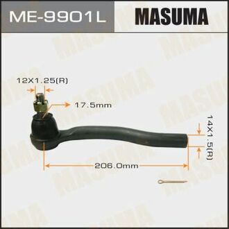 Наконечник рулевой MASUMA ME9901L