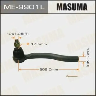 Наконечник рульовий MASUMA ME9901L