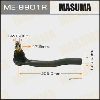 Наконечник рульовий MASUMA ME9901R (фото 1)
