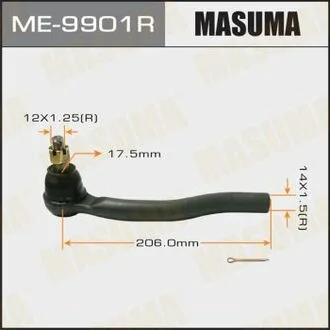 Наконечник рульовий MASUMA ME9901R