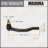 Наконечник рулевой (ME9922R) MASUMA ME9922R