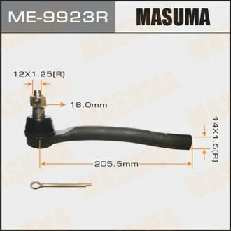 Наконечник рулевой тяги PILOT/ YF4 09- RH MASUMA ME9923R