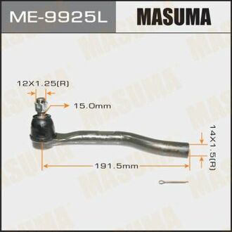 Наконечник рульової тяги MASUMA ME9925L (фото 1)