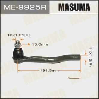 Наконечник рульової тяги MASUMA ME9925R (фото 1)