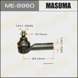 Наконечник рульовий MASUMA ME9960
