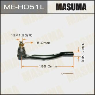 Наконечник рулевой тяги MASUMA MEH051L (фото 1)