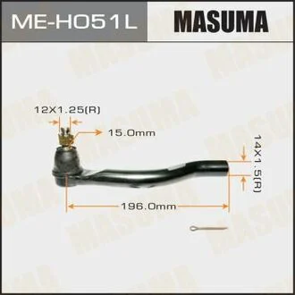 Наконечник рулевой тяги MASUMA MEH051L