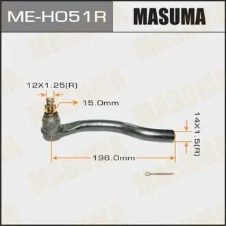 Наконечник рулевой тяги ACCORD/CU2 MASUMA MEH051R