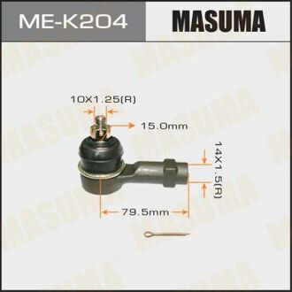 Наконечник рулевой тяги MASUMA MEK204 (фото 1)